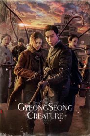 Nonton Film Series Gyeongseong Creature Subtitle Indonesia