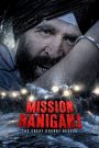 Nonton Film Mission Raniganj 2023 Subtitle Indonesia