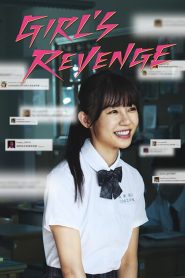 Girl’s Revenge 2020