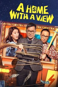 Nonton Film A Home with a View 2019 Subtitle Indonesia