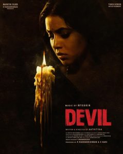 Nonton Film Devil 2024 Subtitle Indonesia