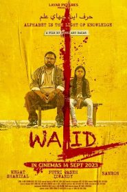 Nonton Film Walid 2023 Subtitle Indonesia