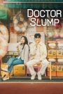 Nonton Film Series Doctor Slump Subtitle Indonesia