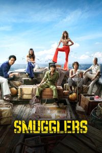 Nonton Film Smugglers 2023 Subtitle Indonesia
