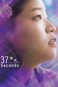 Nonton Film 37 Seconds 2019 Subtitle Indonesia
