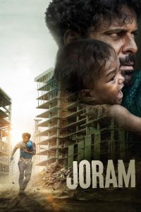Nonton Film Joram 2023 Subtitle Indonesia