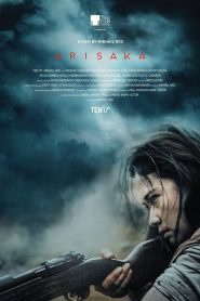 Nonton Film Arisaka 2021 Subtitle Indonesia