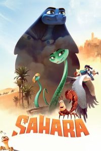 Sahara 2017