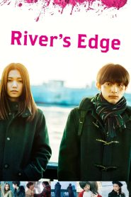 River’s Edge 2018