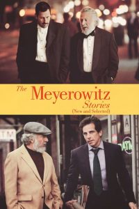 The Meyerowitz Stories 2017