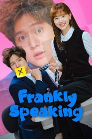 Frankly Speaking 2024