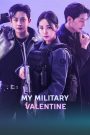 My Military Valentine 2024