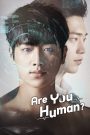 Are You Human? 2018