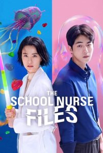 The School Nurse Files 2020