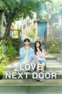 Love Next Door 2024